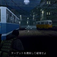 SOCOM: U.S. Navy SEALs Portable