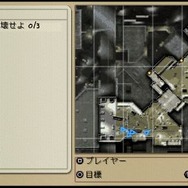 SOCOM: U.S. Navy SEALs Portable