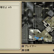 SOCOM: U.S. Navy SEALs Portable