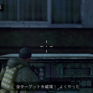 SOCOM: U.S. Navy SEALs Portable