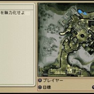 SOCOM: U.S. Navy SEALs Portable