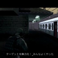 SOCOM: U.S. Navy SEALs Portable