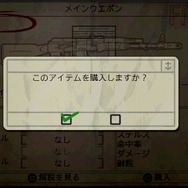 SOCOM: U.S. Navy SEALs Portable