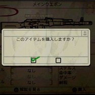 SOCOM: U.S. Navy SEALs Portable