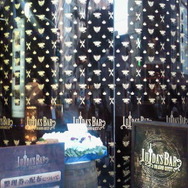 「LUIDA'S BAR(ルイーダの酒場)」グランドオープン!ただし入店の際は整理券が必要