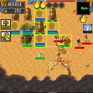 千年王国記 – The Egyptians -