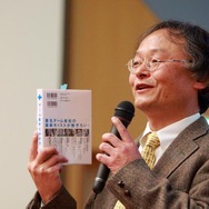 コーエー、筑波大学「コンテンツ応用論」の講義に協力