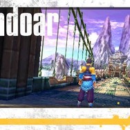 ラストランカー