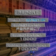 【プレイレポート】語り継がれる名作『レイディアントシルバーガン』はSTG入門者でも熱中できる！