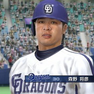 プロ野球スピリッツ2010