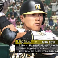 プロ野球スピリッツ2010 - PSP PSP プロ野球スピリッツ 2010 プロスピ - メルカリ