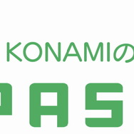 KONAMI、電子マネー「PASELI」を春からゲームセンターに導入・・・ゲームの幅も広がる? 
