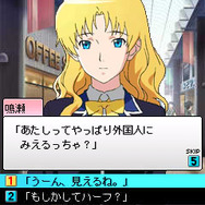 ときめきメモリアル4 mobile
