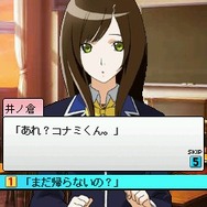 ときめきメモリアル4 mobile