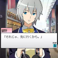 ときめきメモリアル4 mobile