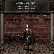 DRPG初心者でも安心！？新シナリオ「偽りの代償」で学ぶ『ウィザードリィ外伝 五つの試練』初心者ガイド