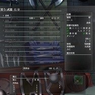 DRPG初心者でも安心！？新シナリオ「偽りの代償」で学ぶ『ウィザードリィ外伝 五つの試練』初心者ガイド