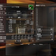 DRPG初心者でも安心！？新シナリオ「偽りの代償」で学ぶ『ウィザードリィ外伝 五つの試練』初心者ガイド