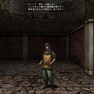 DRPG初心者でも安心！？新シナリオ「偽りの代償」で学ぶ『ウィザードリィ外伝 五つの試練』初心者ガイド