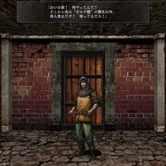 DRPG初心者でも安心！？新シナリオ「偽りの代償」で学ぶ『ウィザードリィ外伝 五つの試練』初心者ガイド