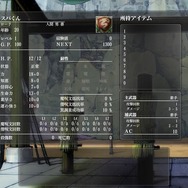 DRPG初心者でも安心！？新シナリオ「偽りの代償」で学ぶ『ウィザードリィ外伝 五つの試練』初心者ガイド