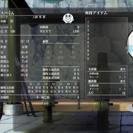 DRPG初心者でも安心！？新シナリオ「偽りの代償」で学ぶ『ウィザードリィ外伝 五つの試練』初心者ガイド