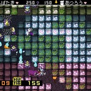 勇者のくせになまいきだ。そして携帯へ・・・改