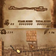 IVY THE KIWI?(アイビィ・ザ・キウィ?)