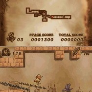 IVY THE KIWI?(アイビィ・ザ・キウィ?)