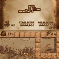 IVY THE KIWI?(アイビィ・ザ・キウィ?)