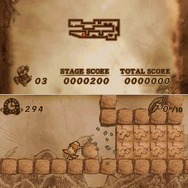 IVY THE KIWI?(アイビィ・ザ・キウィ?)