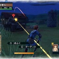 戦場のヴァルキュリア2 ガリア王立士官学校