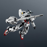 「ガンダムデスサイズヘル(EW)」ら3機体が、アクションフィギュア「GUNDAM UNIVERSE」に新登場!シャープなシルエットがクール