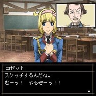 『戦場のヴァルキュリア2』flash小説第三話公開、新たなコラボパスワードも公開