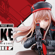 “白むっちり”なホワイトプロミス衣装の「ラピ」フィギュアも！『勝利の女神：NIKKE』新作一番くじの全ラインナップ公開