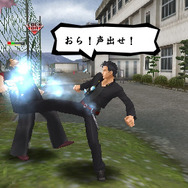 喧嘩番長4~一年戦争~