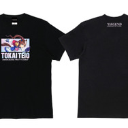 『ウマ娘』まだ買える！テイオーがデザインされた「はちみードリンク風味」プロテインコラボセットが、5,000セット限定で予約受付中