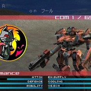 アーマード・コア ラストレイヴン ポータブル