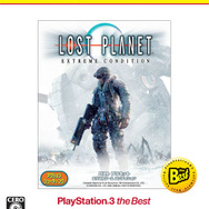 新作タイトルの予習はこれでバッチリ！カプコン人気4タイトルがお求めやすい価格で再登場