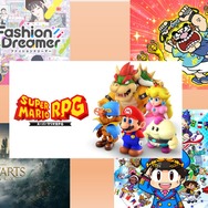 2023年11月発売！注目のスイッチ新作タイトルピックアップ─『スーパーマリオRPG』のリメイクや桃鉄など