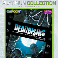 新作タイトルの予習はこれでバッチリ！カプコン人気4タイトルがお求めやすい価格で再登場