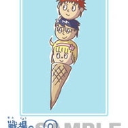 誰でも参加可能『戦場のヴァルキュリア2』豪華景品が当たる「発売記念学園祭」開催