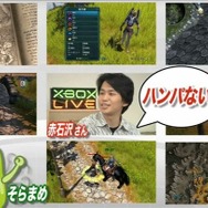 ローカライズスタッフが『セイクリッド2』の魅力を伝授!チュートリアルプレイ映像公開