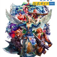 Copyright (C) 2006 C&C Media Co.,Ltd. All Rights Reserved. (C) 北京完美時空網絡技術有限公司 2005 ALL RIGHTS RESERVED.