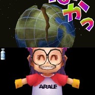 ドラゴンボールDS2 突撃!レッドリボン軍