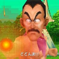 ドラゴンボールDS2 突撃!レッドリボン軍
