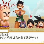 ドラゴンボールDS2 突撃!レッドリボン軍