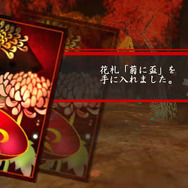 東京鬼祓師 鴉乃杜學園奇譚