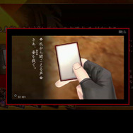 東京鬼祓師 鴉乃杜學園奇譚