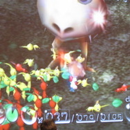 「功労賞だけどまだまだ現役」宮本茂×河津秋敏・・・メディア芸術祭シンポジウム